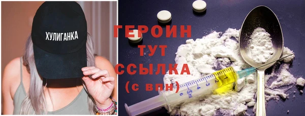 mix Саяногорск