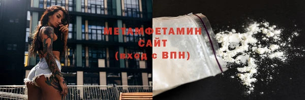 jwh Беломорск