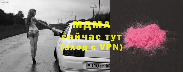 jwh Беломорск