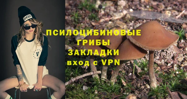 jwh Беломорск