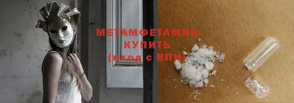 jwh Беломорск