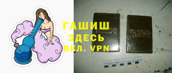 эйфоретик Богородск