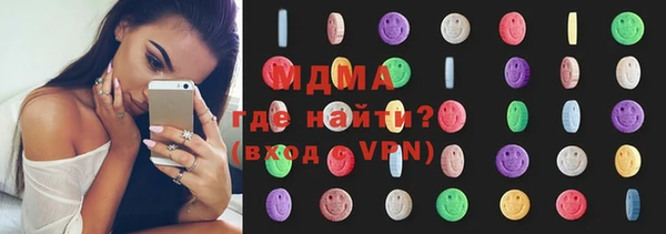 эйфоретик Богородск