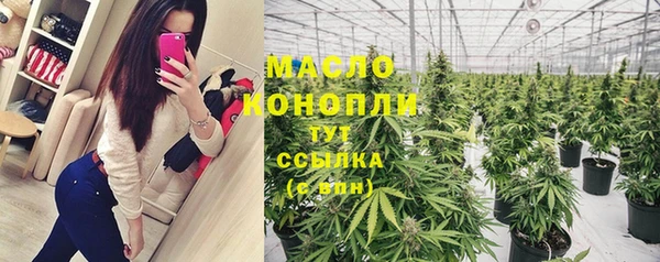 стафф Белоозёрский