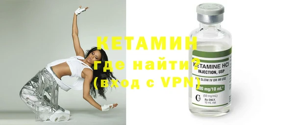 mix Саяногорск