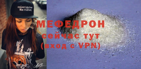 jwh Беломорск