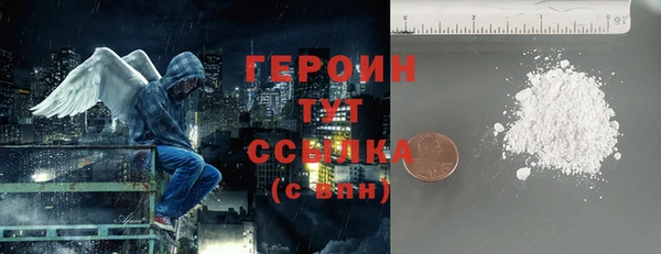 jwh Беломорск
